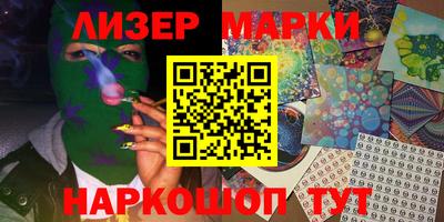 первитин Бузулук