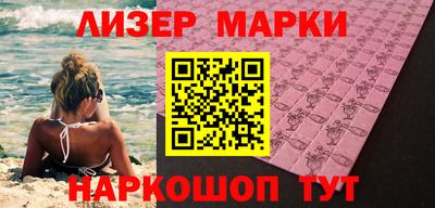 первитин Бузулук