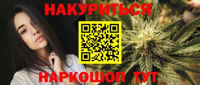 spice Бугуруслан
