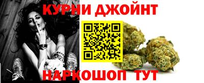 spice Бугуруслан