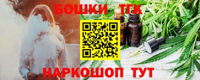 первитин Бузулук