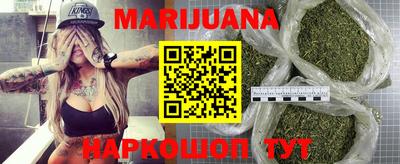 spice Бугуруслан