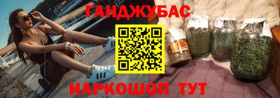 первитин Бузулук