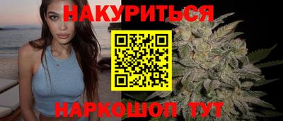 первитин Бузулук