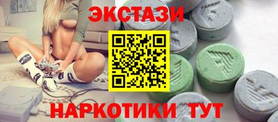 первитин Бузулук