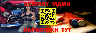 первитин Бузулук