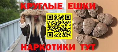 первитин Бузулук
