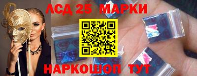 первитин Бузулук
