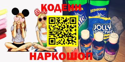 spice Бугуруслан