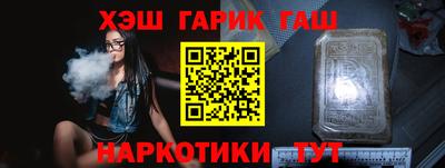 spice Бугуруслан