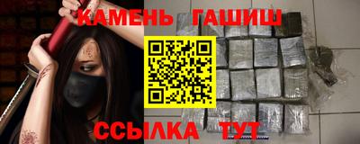 первитин Бузулук