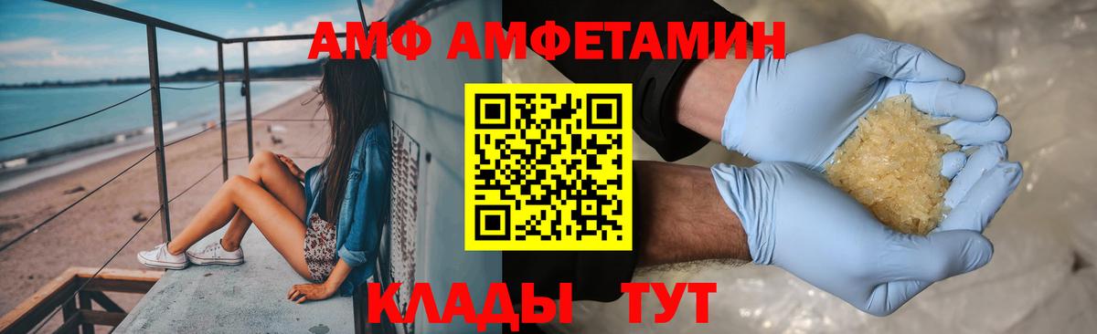 Урус-Мартан  Метамфетамин мет  Метамфетамин мет  Вход с VPN 